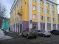увеличить МАУ центр развития туризма города Кировска в Кировске